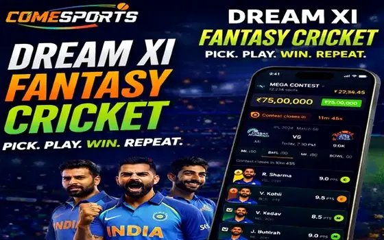 Gujarat vs Rajasthan on Play4Rarcadeplay