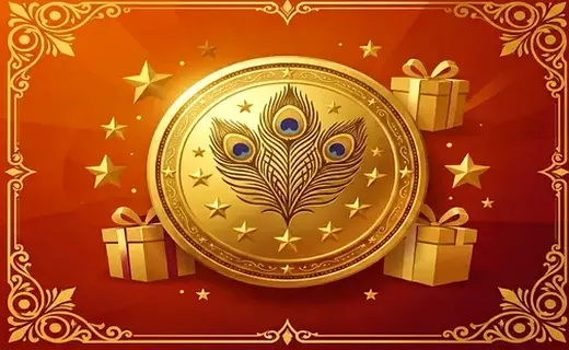 VIP Perks & Prizes